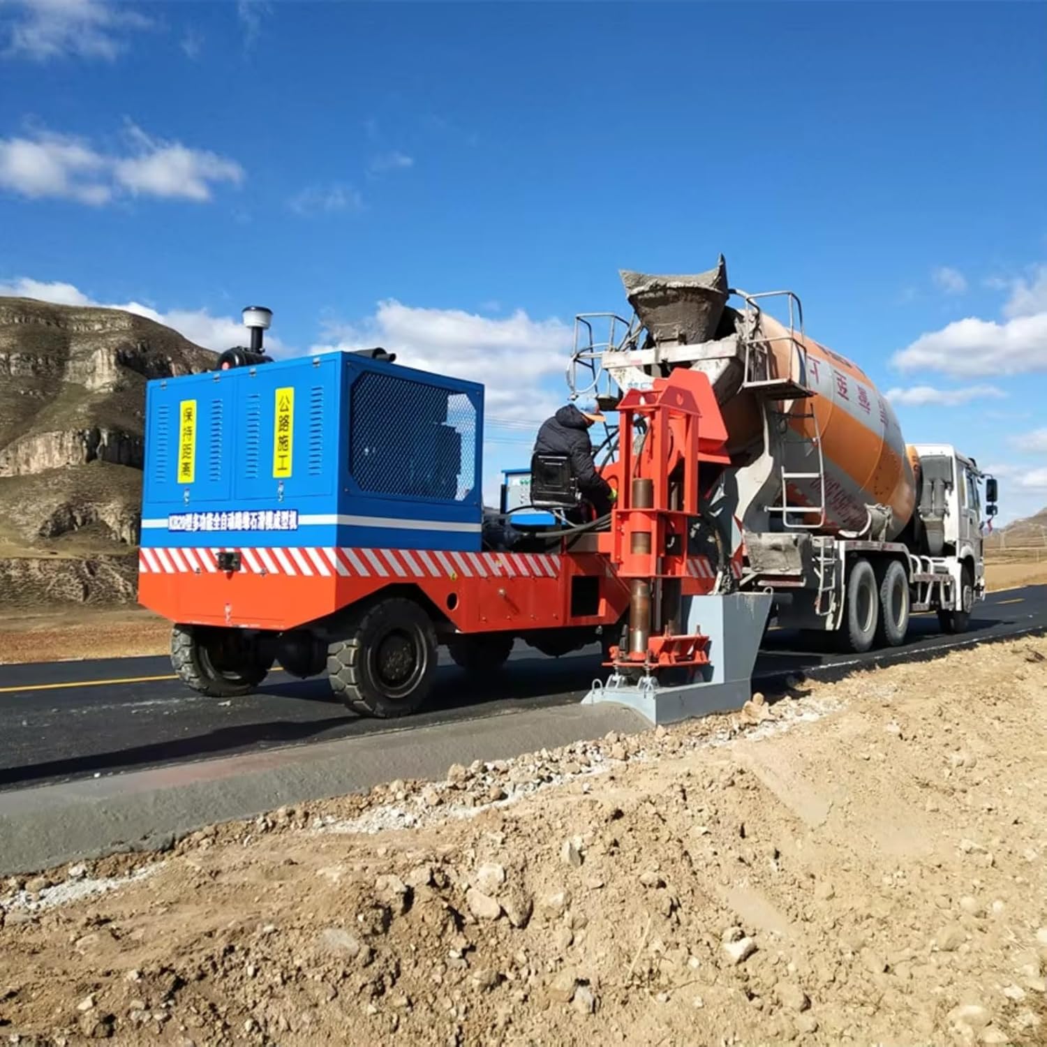 Buy Concrete Slipform Curb Machine: Honest Pros & Cons 3 Step-by-step guide for buy concrete slipform curb machine,should I buy concrete curb machine,slipform paver vs alternative,concrete curb machine pros cons,best slipform curb paver,concrete curb machine worth buying - complete tutorial