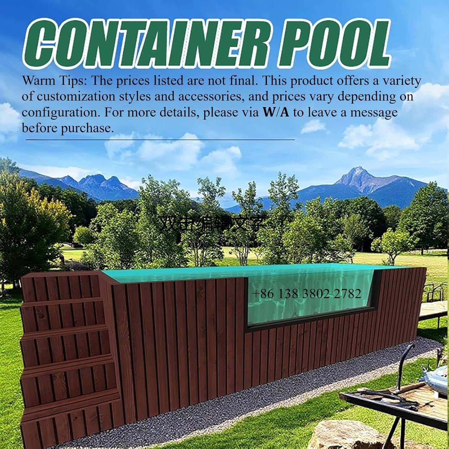buy container swimming pool,should I buy a container pool,container pool vs traditional pool,container pool pros cons,container pool worth buying,best portable swimming pool unboxing and complete package contents